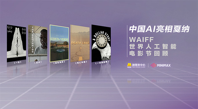 欧亚专线欧洲s码在线